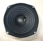 Motorola 50-82182K02 Speaker 4.5" New Oem. Fixed Price $24.99.