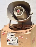 Vintage Nos New Box Rare Atlas Sound Pa Horn WT-15 Watt Loud Speaker 8OHMS. Fixed Price $129.99.