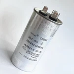 50UF 50MFD CBB65 250VAC Air Conditioner Appliance Motor Start Run Capacitor. Fixed Price $11.99.