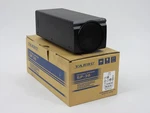 Yaesu SP-30 Ham Radio External Speaker + Box (nice Condition). Fixed Price $120.00.