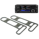 Custom Side Rail Protector Handles For Icom IC-7610 & IC-7600 Transceiver. Fixed Price $39.00.