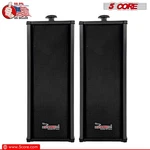 5CORE Outdoor Speakers Stereo In Wall 100W Passive Home Audio System 2 Pcs. Fixed Price $34.99.