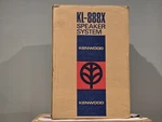 Kenwood KL-888X Speakers Pair New Box 1979 Japan Vintage 5-WAY 15" Audiophile. Fixed Price $850.00.