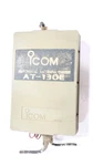 Icom AT-130E Automatic Antenna Tuner Coupler. Fixed Price $399.00.