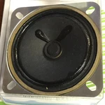 TS27 - Philmore Speaker Weight: 2.25 Oz, Size: 3", Square Type, Mtg.. Fixed Price $24.66.