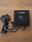 Vanco SPB-3 External Speaker Cb Ham Radio Scanner Mobile Communications Audio. Fixed Price $10.99.